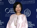 World Branding Awards 2015 - Kensington Palace