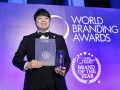 World_Branding Awards_Osaka_11172025