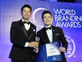 World_Branding Awards_Osaka_11172025
