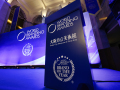 World_Branding Awards_Osaka_11172025