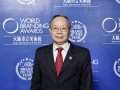 World_Branding Awards_Osaka_11172025