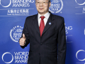 World_Branding Awards_Osaka_11172025