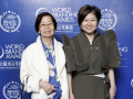 World_Branding Awards_Osaka_11172025