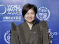 World_Branding Awards_Osaka_11172025
