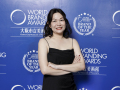 World_Branding Awards_Osaka_11172025