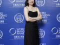 World_Branding Awards_Osaka_11172025
