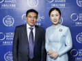 World_Branding Awards_Osaka_11172025
