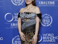 World_Branding Awards_Osaka_11172025