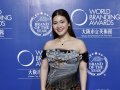 World_Branding Awards_Osaka_11172025