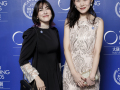 World_Branding Awards_Osaka_11172025