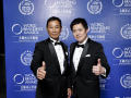 World_Branding Awards_Osaka_11172025