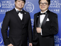 World_Branding Awards_Osaka_11172025