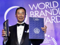 World_Branding Awards_Osaka_11172025