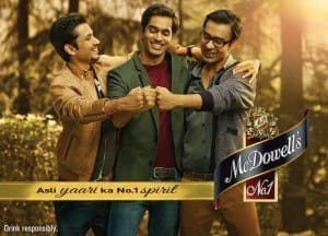 McDowell's No.1 ad