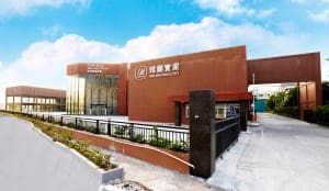 Airland Office