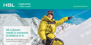 HBL Samina Baig campaign