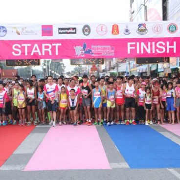 Muang Thai Marathon