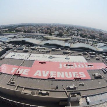 The Avenues top view