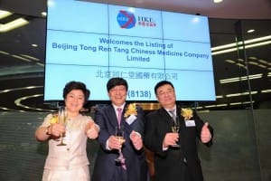 The Listing of Beijing Tong Ren Tang Chinese Medicine Company Limited on the HKSE in 2013