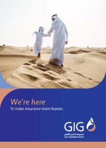 Gulf Insurance Group