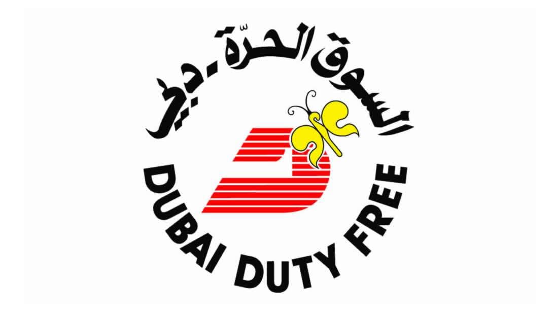 Dubai Duty Free Logo