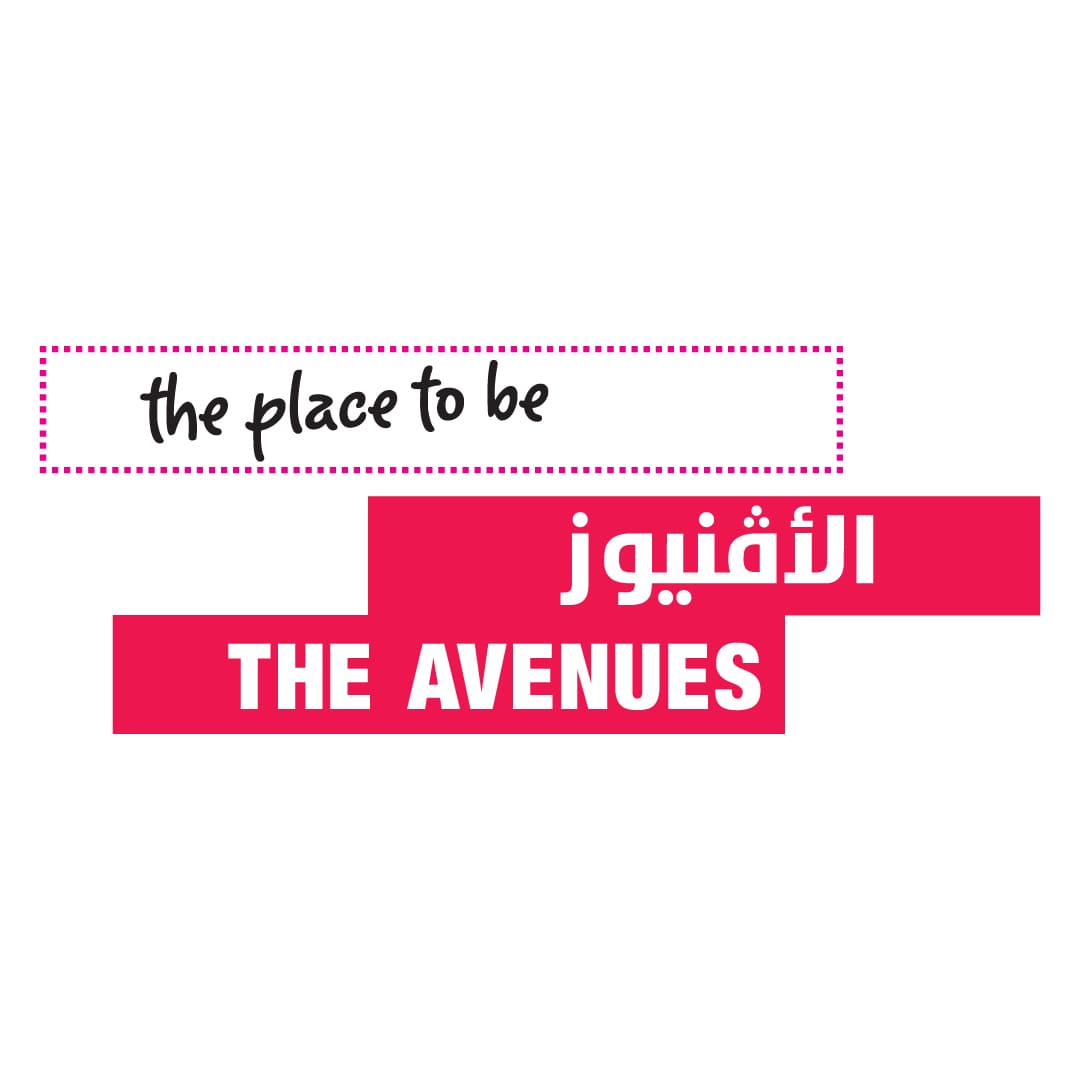 The Avenues Logo