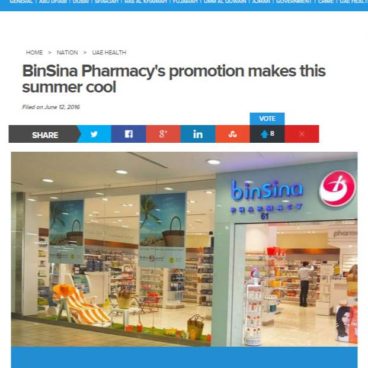 Binsina Pharmacy Press