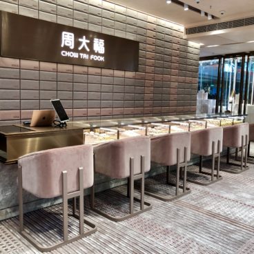 CHOW TAI FOOK EXPERIENCE SHOP_Festival Walk