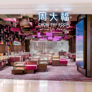 CHOW TAI FOOK EXPERIENCE SHOP__YOHO Town