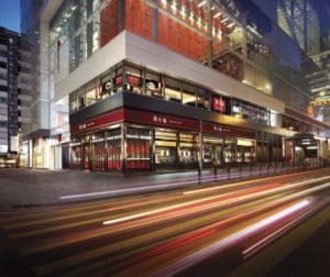 Store in iSQUARE Mall, Hong Kong