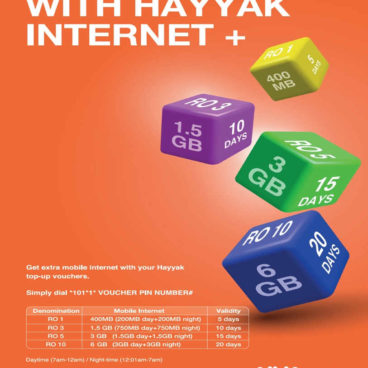 Hayyak Internet +