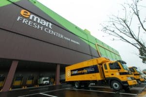 Emart Fresh Center