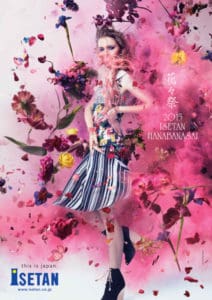 Isetan Mitsukoshi Event