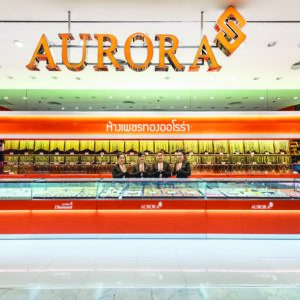 Aurora Jewelry