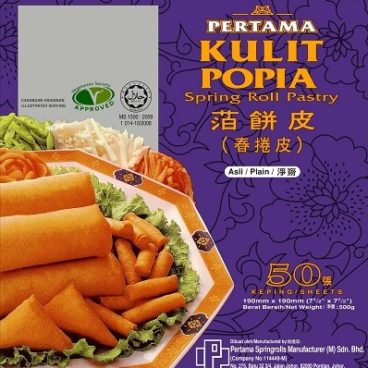 Pertama 7.5