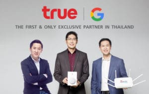TrueOnline