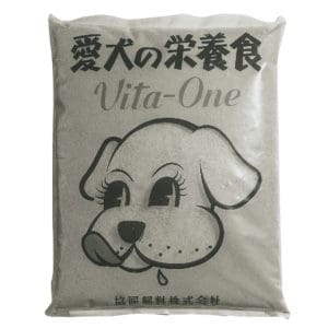 Vita-One featured page