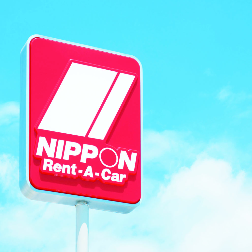 Nippon Rent-a-Car - World Branding Awards