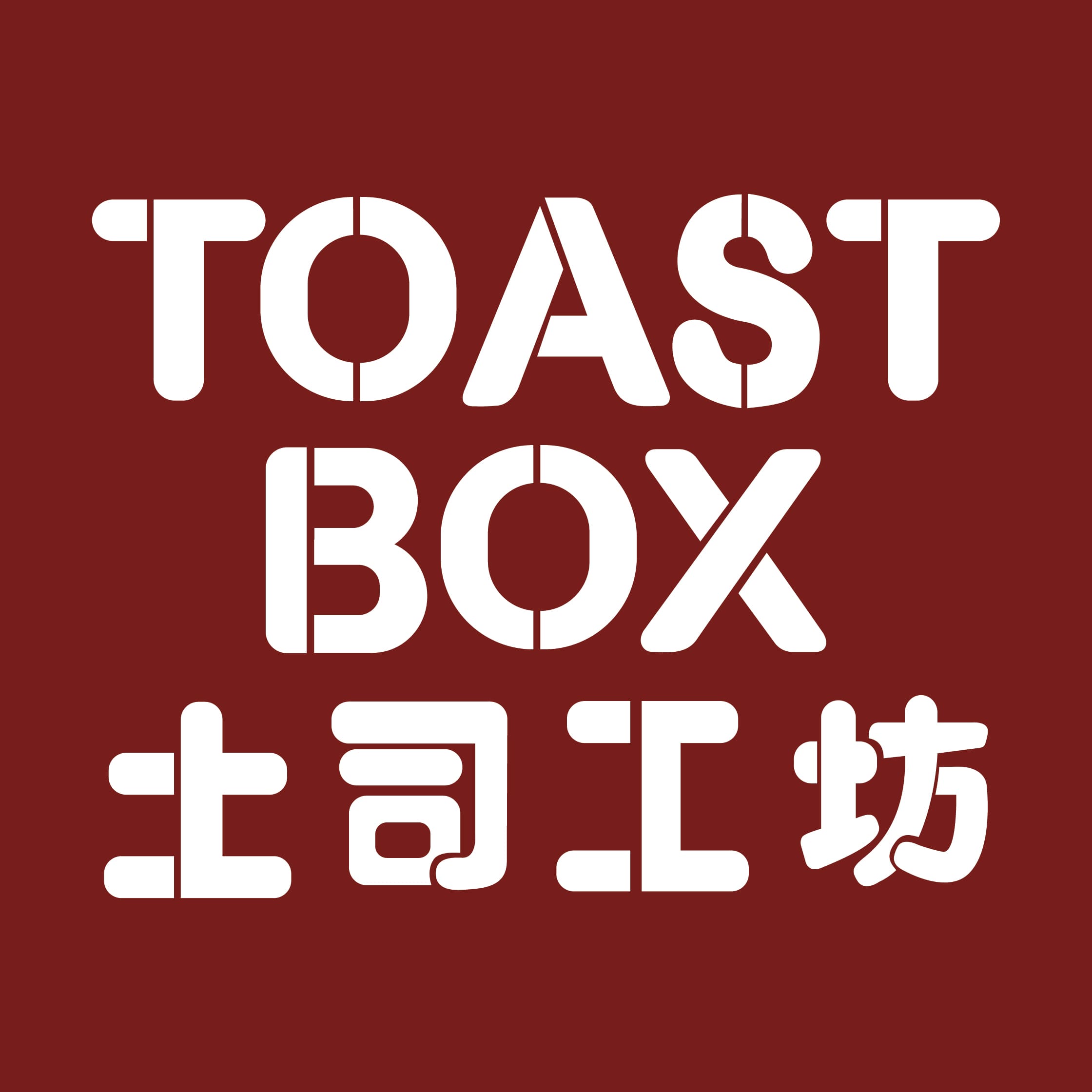 Toast Box Logo