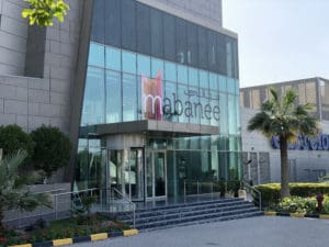 Mabanee Head Office